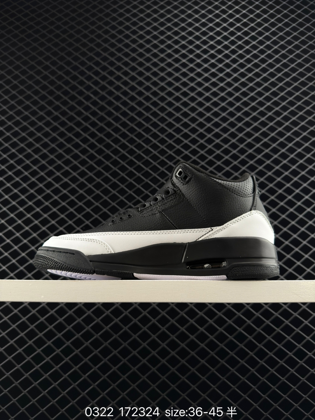Air Jordan 3 Retro
